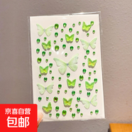 兒童貼紙舞臺妝臉貼2026新款蝴蝶表演面部防水貼六一彩繪裝飾貼畫(huà) 11#綠色蝴蝶
