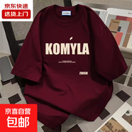 【重磅260G純棉】潮流英文純色休閑打底衫美式短袖T恤TLAB 酒紅色 【KOMYLA】Y03 XL 【重磅260G純棉】