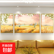 田園奶油風(fēng)沙發(fā)背景墻裝飾畫(huà)客廳三聯(lián)組合風(fēng)景壁畫(huà)輕奢抽象晶瓷畫(huà) J 中間120*80左右60*80*2高檔水晶亮面 鋁合金金框