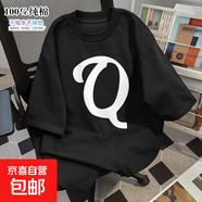涂鴉雛菊圖案POWER字母印花純棉短袖T恤男潮流夏季寬松休閑ZYFS 黑色 A-5520【100%純棉】 M 【100-120】
