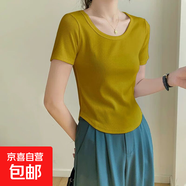 優(yōu)斯宸單/兩件短袖t恤女2025潮款不規(guī)則設(shè)計(jì)感小眾百搭顯瘦體恤上 土黃色【單件裝】 3XL 碼【建議140-155斤】