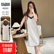 慕思夢(mèng)帶Bra涼感小奶皮吊帶睡裙蕾絲純欲性感居家睡裙帶胸墊女士 波點(diǎn)灰 【爽滑抗皺】 均碼 【微瑕不影響穿著(zhù)】