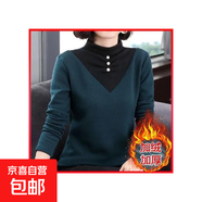 超柔一體絨加絨加厚保暖半高領(lǐng)打底衫女冬裝遮肚顯瘦大碼上衣ZHFS HXW-183 墨綠色 3XL