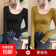 莫代爾露背低領(lǐng)打底衫女內(nèi)搭秋冬長袖t恤德絨加厚U大圓領(lǐng)上衣8006 【薄款兩件裝】黑+黃綠 莫代爾棉 2XL 參考125-140
