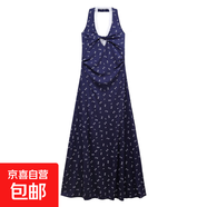 法式蕾絲V領(lǐng)掛脖吊帶連衣裙女夏季2025新款碎花收腰氣質(zhì)包臀長(zhǎng)裙 藏青色 2XL
