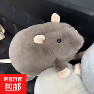 網(wǎng)紅同款花枝鼠桌面擺件公仔仿真老鼠可愛(ài)精致高顏值禮物女擺件 棕色花枝鼠【35cm】