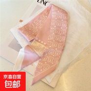 窄長(cháng)條絲巾綁包系帶包包手柄纏帶包帶小絲巾女圍巾裝飾綁頭發(fā)絲帶 粉色兔子