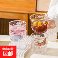 迪士尼維尼熊玻璃杯高顏值酒杯果汁牛奶咖啡杯可愛(ài)家用透明杯送禮 維尼熊和他的朋友四個(gè)裝