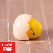 無聊了玩玩小雞仔微景觀卡通可愛蛋殼小雞仔公仔擺件diy裝飾品 小雞仔擺件-5號(hào)睡姿 無規(guī)格