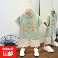 男童漢服夏季薄款套裝寶寶唐裝兒童古裝中國(guó)風(fēng)少爺服宋制棉兩件套 雙龍戲珠套裝豆綠色 130