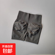 性感辣妹高腰三分瑜伽蜜桃臀健身舞蹈緊身短褲顯瘦高彈收腹外穿女 深灰色 L