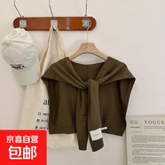 韓版針織披肩女秋冬季空調(diào)房針織交叉大披肩時尚外披百搭純色圍巾 橄欖綠 90cm
