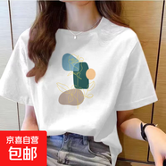 220克純棉短袖t恤女夏季新款韓版寬松圓領(lǐng)時(shí)尚上衣印花ins 1488白色【線(xiàn)條玫瑰】 2XL