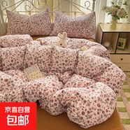 A類母嬰皺皺棉雙層紗四件套親膚ins少女心被套笠宿舍床單三件套 花裳[柔軟細膩 透氣不悶熱] 1.8m床笠四件套被套200*230