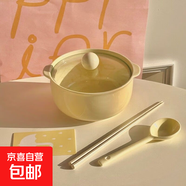 蝴蝶結陶瓷泡面碗帶蓋餐具少女心卡通可愛(ài)碗盤(pán)套裝學(xué)生專(zhuān)用飯碗 奶黃色-帶蓋泡面碗+勺子+筷子