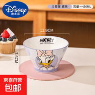 迪士尼米奇陶瓷斗笠碗釉下彩餐具高顏值特別好看的吃飯碗可愛飯碗 5英寸斗笠碗（樂悠黛西）
