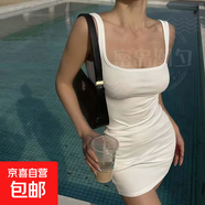 夏季新款百搭韓版緊身 歐美風(fēng)雙U領(lǐng)修身顯瘦包臀包臀裙中長(cháng)款襯裙 白色 均碼