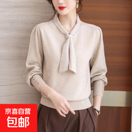 秋冬新款媽媽V領(lǐng)套頭毛衫女寬松毛衣打底衫本命年毛衣女HU81 米咖 S