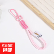 簡(jiǎn)約ins麻花編織繩包包掛件男女登山扣包掛可愛(ài)彩色戶(hù)外背包繩 粉色/