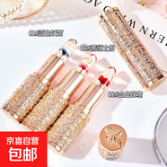 花瓣果凍口紅女士溫變潤(rùn)唇膏網(wǎng)紅款保濕滋潤(rùn)變色護(hù)唇唇彩學(xué)生提亮 花瓣果凍支色口紅02#血色玫瑰