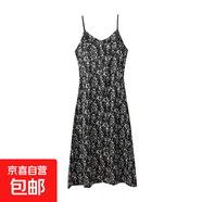 碎花吊帶連衣裙女氣質顯瘦度假吊帶裙女夏季新款長裙8573 白底黑花 2XL （135-150斤）