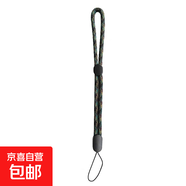手機掛繩短款手腕繩男女個(gè)性創(chuàng  )意掛脖繩長(cháng)款掛件U盤(pán)掛繩簡(jiǎn)約手機鏈鑰匙掛件 麻花短款-迷彩綠