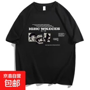 220克純棉復古潮牌男女情侶款夏美式印花寬松短袖上衣服t恤B701YL 1014黑色【三圖動漫】 2XL