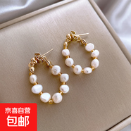 銀針輕奢珍珠愛心耳釘小眾氣質(zhì)高級(jí)感耳環(huán)時(shí)尚百搭宮廷風(fēng)耳飾批發(fā) 5#銀針-金色