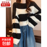 秋冬女裝批新款發(fā)寬松慵懶風(fēng)長(cháng)袖針織仿水貂絨條紋拼色短款毛衣潮 黑色 均碼