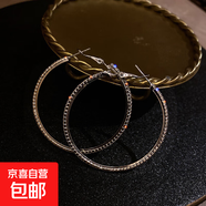 925銀針歐美夸張鑲鉆大圈圈耳圈時(shí)尚氣質(zhì)耳環(huán)顯臉瘦個(gè)性耳墜耳飾 銀針-銀色（大號）
