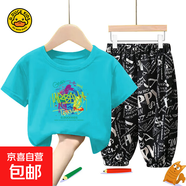 小黃鴨布咚女童24夏季新款防蚊褲套裝休閑兒童ol6-12歲小童2024衣 076涂鴉湖藍(lán)色+字母花花褲黑色 100 cm