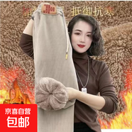 中老年加絨加厚長褲歐絨秋冬季束腳褲女休閑哈倫褲蘿卜女褲 杏色 加絨款 M (【建議90斤-105斤】)