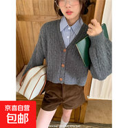 美式復古v領(lǐng)麻花毛衣外套女春秋2025新款寬松慵懶長(cháng)袖針織衫上衣 3945深灰 XL  【建議121斤-135斤】