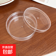 旅行便攜帶透明首飾盒小眾精致設(shè)計防塵純色化妝包簡約收納飾品盒 3#收納盒-純色（圓形大）
