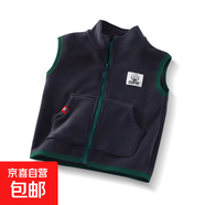 2025秋冬新款韓版兒童馬甲男女寶保暖坎肩雙面奧利絨背心代J98 QD40馬甲-深灰色 160 cm