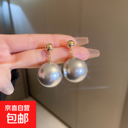 銀針大珍珠圓圈耳環(huán)時(shí)尚小眾夸張氣質(zhì)高級感耳釘法式復古百搭耳飾 96#銀針-灰色珍珠（真金電鍍）