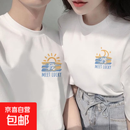 情侶裝2025夏季新款短袖t恤一男一女小眾設計感休閑百搭短T上衣SN 日月【我】圓領(lǐng)短T白色 M
