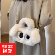 2025新款可愛(ài)ins毛絨包包女秋冬新款毛茸茸斜挎包小眾手提媽咪包 毛絨手提包-米白色-1個(gè)裝