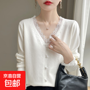 2025新款高級感上衣外搭針織女短外套毛衣/XDPJ02-X HY156白色 M 85-105斤