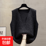 亮片v領(lǐng)針織馬甲背心女寬松外穿馬夾疊穿毛衣坎肩無(wú)袖針織衫 H98 黑色 M
