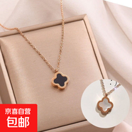 四葉花項鏈女輕奢小眾設計感鎖骨鏈2022年新款氣質(zhì)網(wǎng)紅大牌頸鏈潮 雙面花朵項鏈