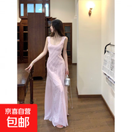粉色u領(lǐng)無袖背心連衣裙女夏季修身收腰蕾絲裙子設(shè)計感辣妹a字長裙 粉色 L 【建議110-120斤】