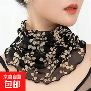 新款夏天防曬透氣網(wǎng)紗面罩女時(shí)尚全臉護頸脖套薄款小絲巾百搭圍脖 【1條裝】黑底梅花