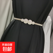 歐美個(gè)性圓環(huán)彈力細(xì)腰帶松緊金屬裝飾裙子搭配連衣裙腰鏈女士腰帶 28號(hào)金色 80cm 均碼60-