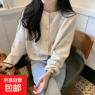 大碼胖mm長(cháng)袖開(kāi)衫外套針織上衣女早秋新款甜美寬松溫柔風(fēng)軟糯毛衣 3059杏色 S  【建議80斤-95斤】