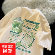 220克純棉短袖t恤女2025夏多巴胺穿搭夏新款超好看上衣夏日B701YL 2298杏色(檸檬水果胸標) M
