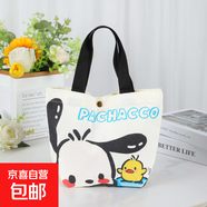卡通帆布包新款小巧百搭手提袋女學(xué)生飯盒袋簡(jiǎn)約袋子時(shí)尚便當(dāng)袋 卡通【黑色】