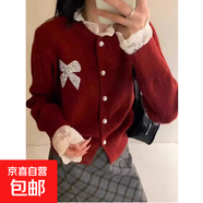 法式甜美風(fēng)蕾絲花邊燙鉆蝴蝶結(jié)針織開衫女春秋季溫柔軟糯保暖毛衣 2866紅色 S  【建議80斤-95斤】