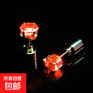 發(fā)光耳釘男女情侶耳環(huán)K歌酒吧led個(gè)性精致閃光耳飾時(shí)尚禮品 橙色一對