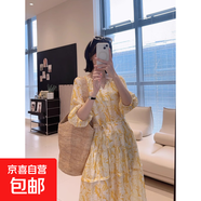 無(wú)盡夏的詩(shī)行天絲印花珠鏈V領(lǐng)大擺中長(cháng)款連衣裙25夏新款G0621DYS 黃色 均碼 L